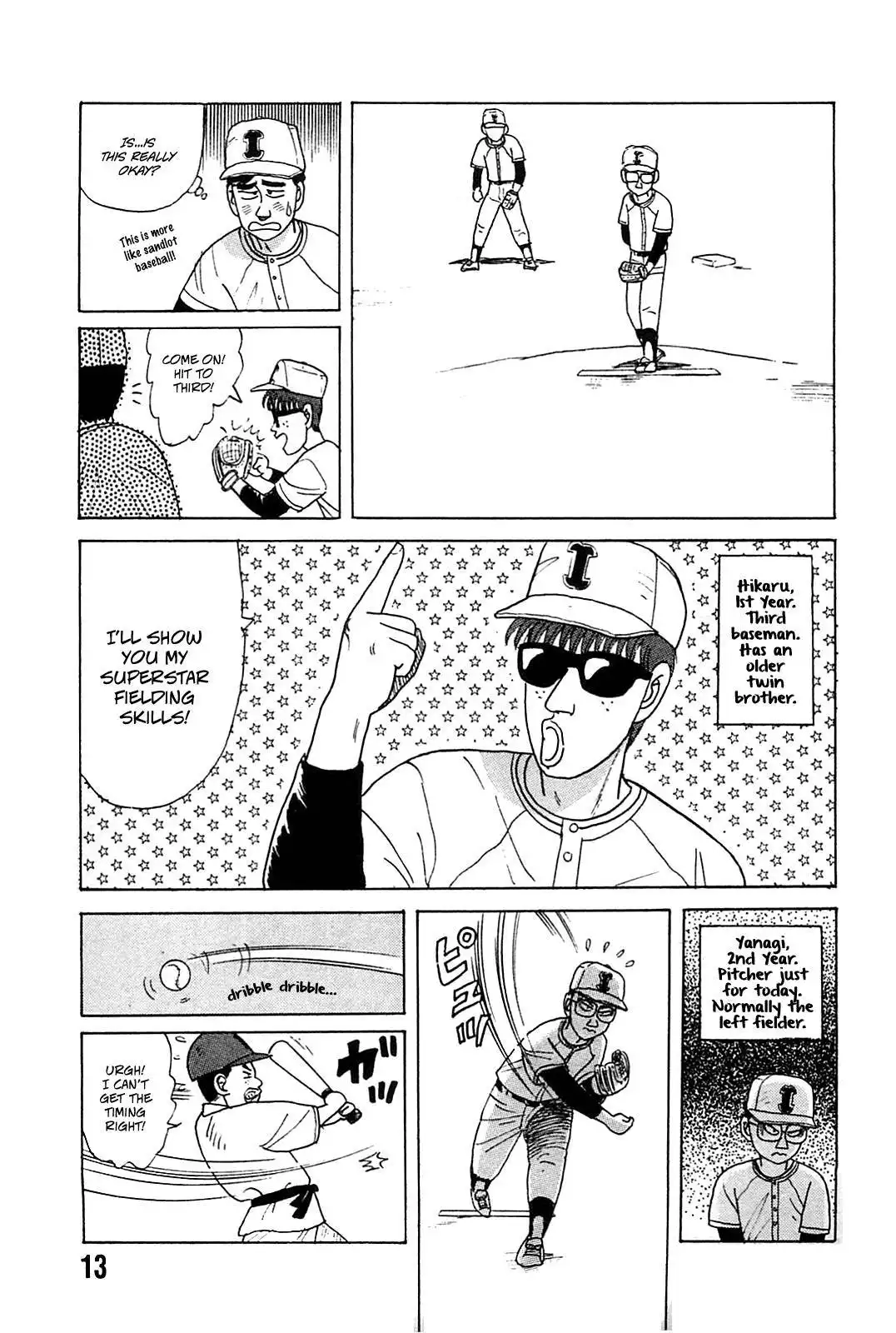 Rannyuu Koshien Foul Chapter 1 14